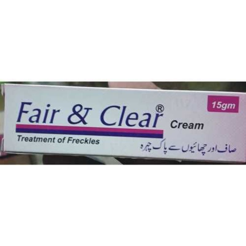 Freckle Treatment Cream- 15gm